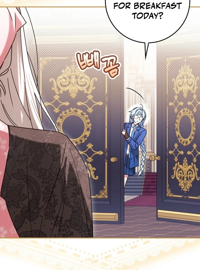 Deadline Is Raining in the Status Window Chapter 75 - page 59