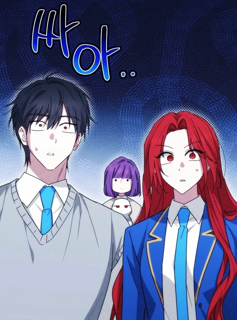 Deadline Is Raining in the Status Window Chapter 75 - page 66