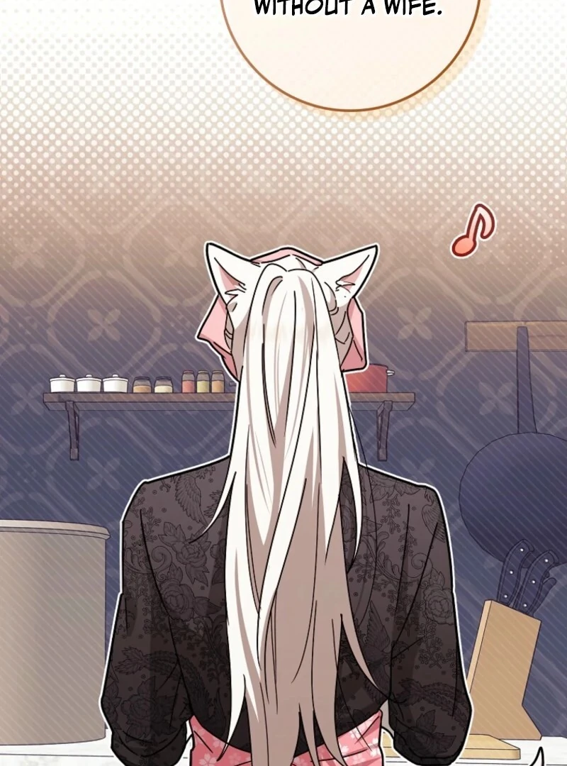 Deadline Is Raining in the Status Window Chapter 75 - page 71