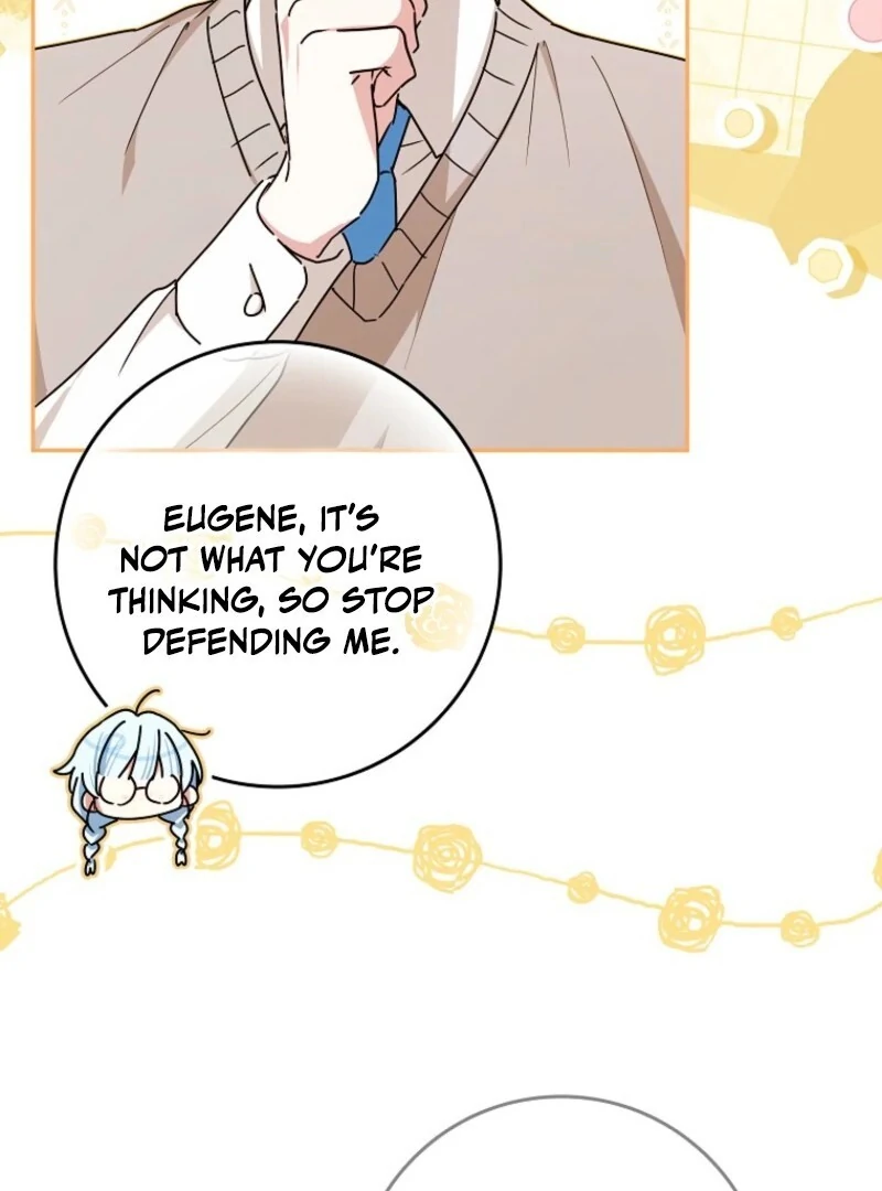 Deadline Is Raining in the Status Window Chapter 75 - page 77