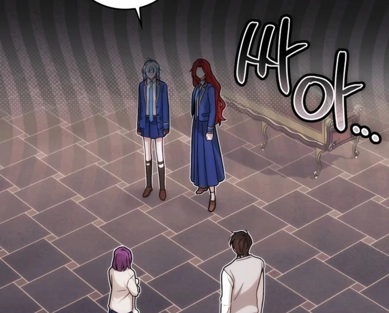 Deadline Is Raining in the Status Window Chapter 75 - page 81