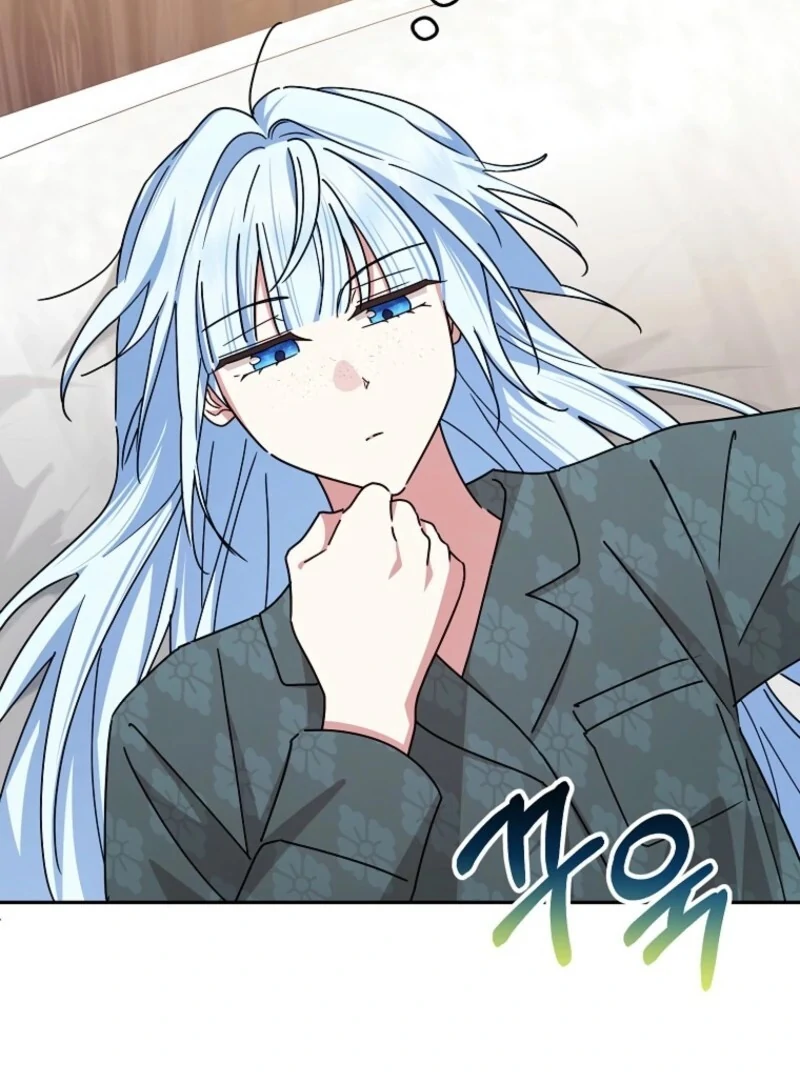 Deadline Is Raining in the Status Window Chapter 75 - page 8