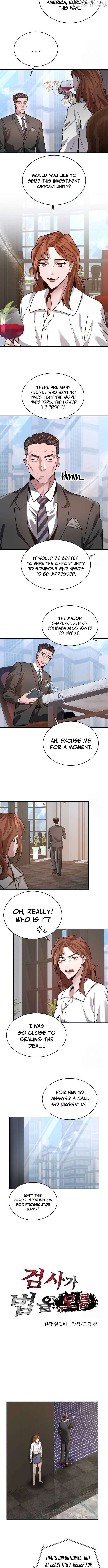 The Prosecutor Doesn’t Know The Law Chapter 25 - page 3