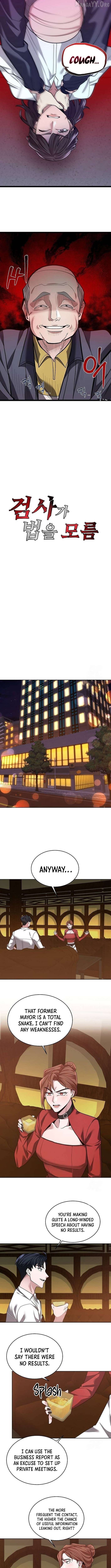The Prosecutor Doesn’t Know The Law Chapter 26 - page 2