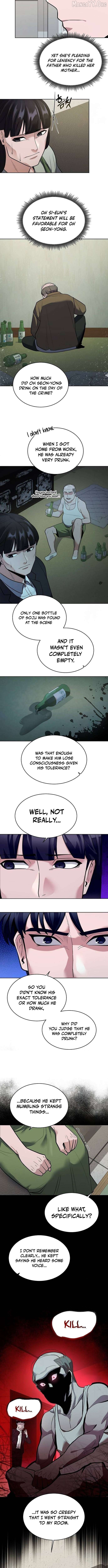 The Prosecutor Doesn’t Know The Law Chapter 27 - page 2