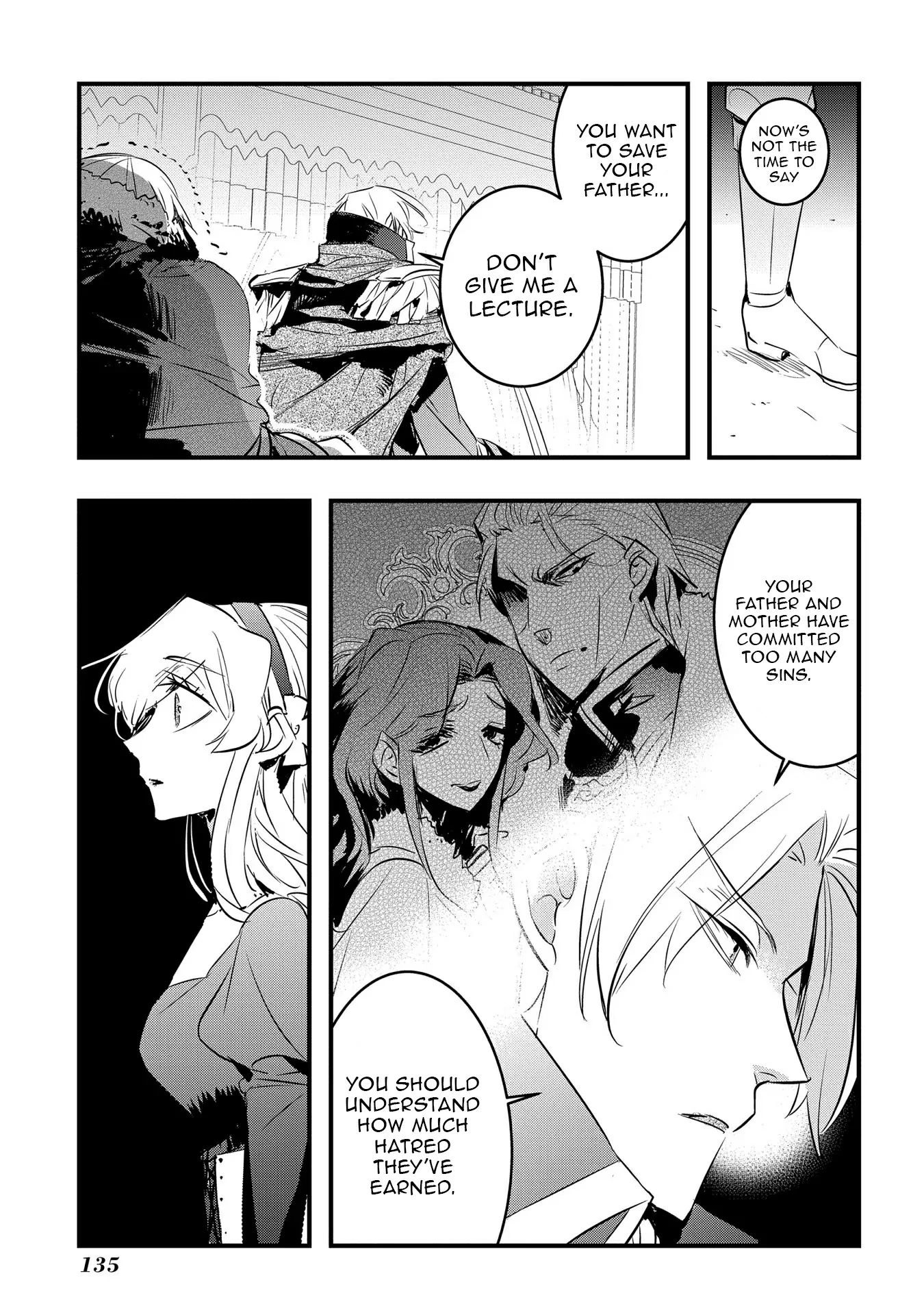 The Reincarnated Villainess Doesn’t Want Revenge Chapter 23 - page 11