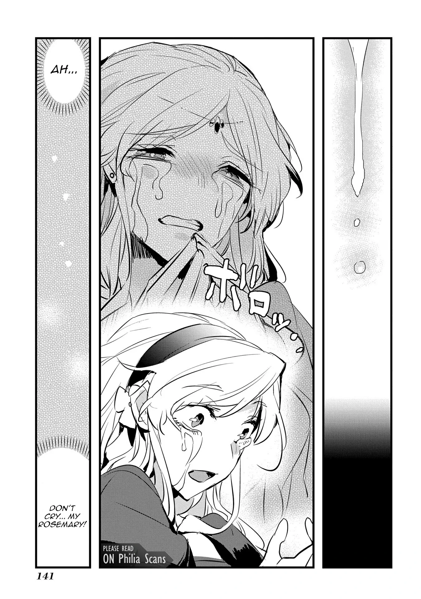 The Reincarnated Villainess Doesn’t Want Revenge Chapter 23 - page 17
