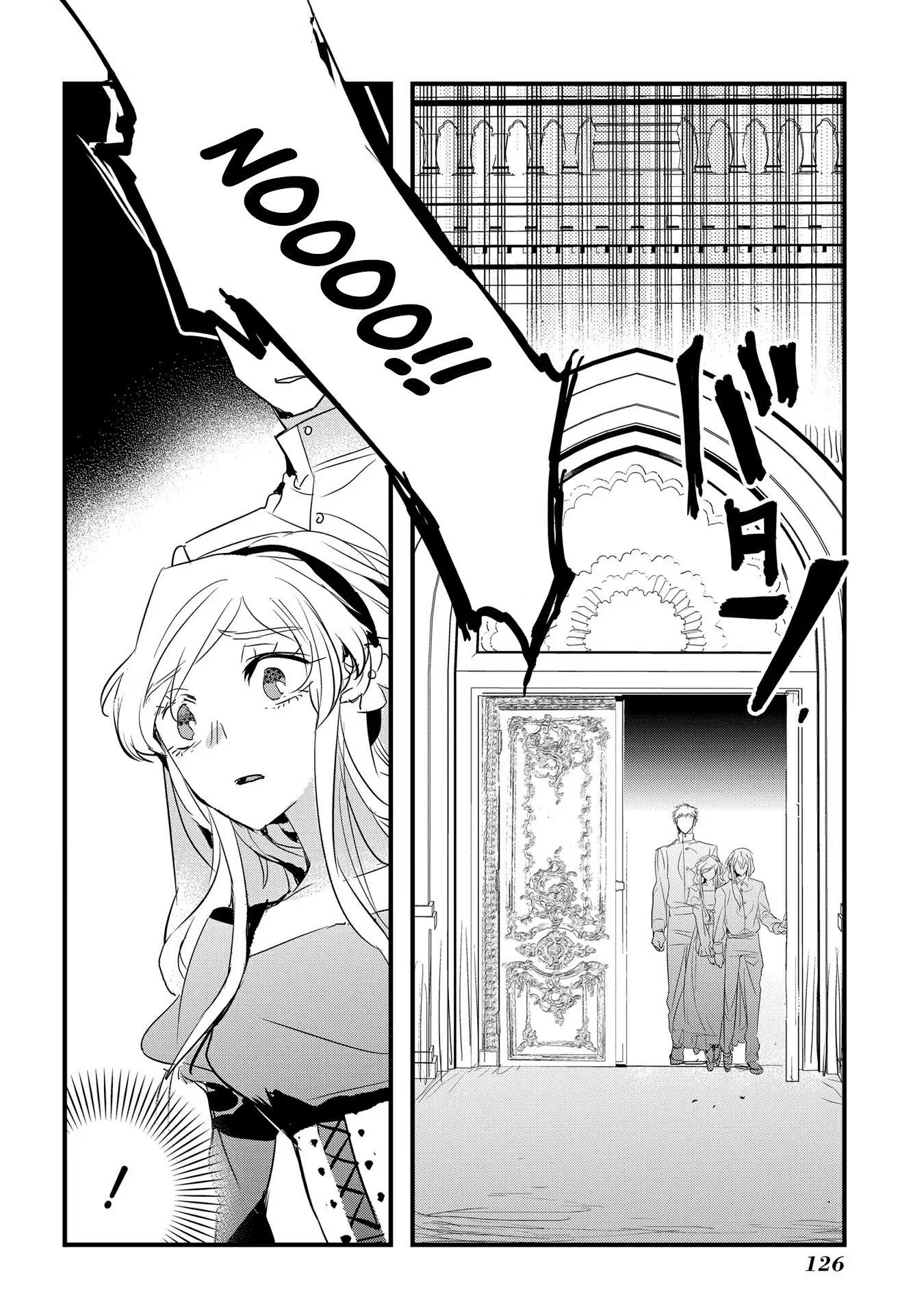 The Reincarnated Villainess Doesn’t Want Revenge Chapter 23 - page 2