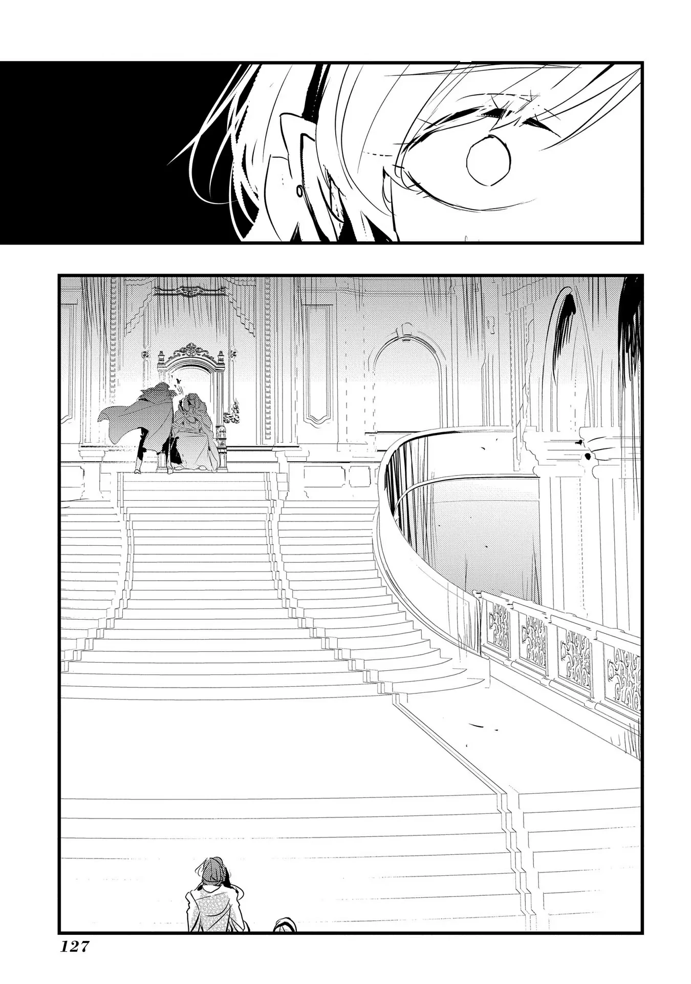 The Reincarnated Villainess Doesn’t Want Revenge Chapter 23 - page 3
