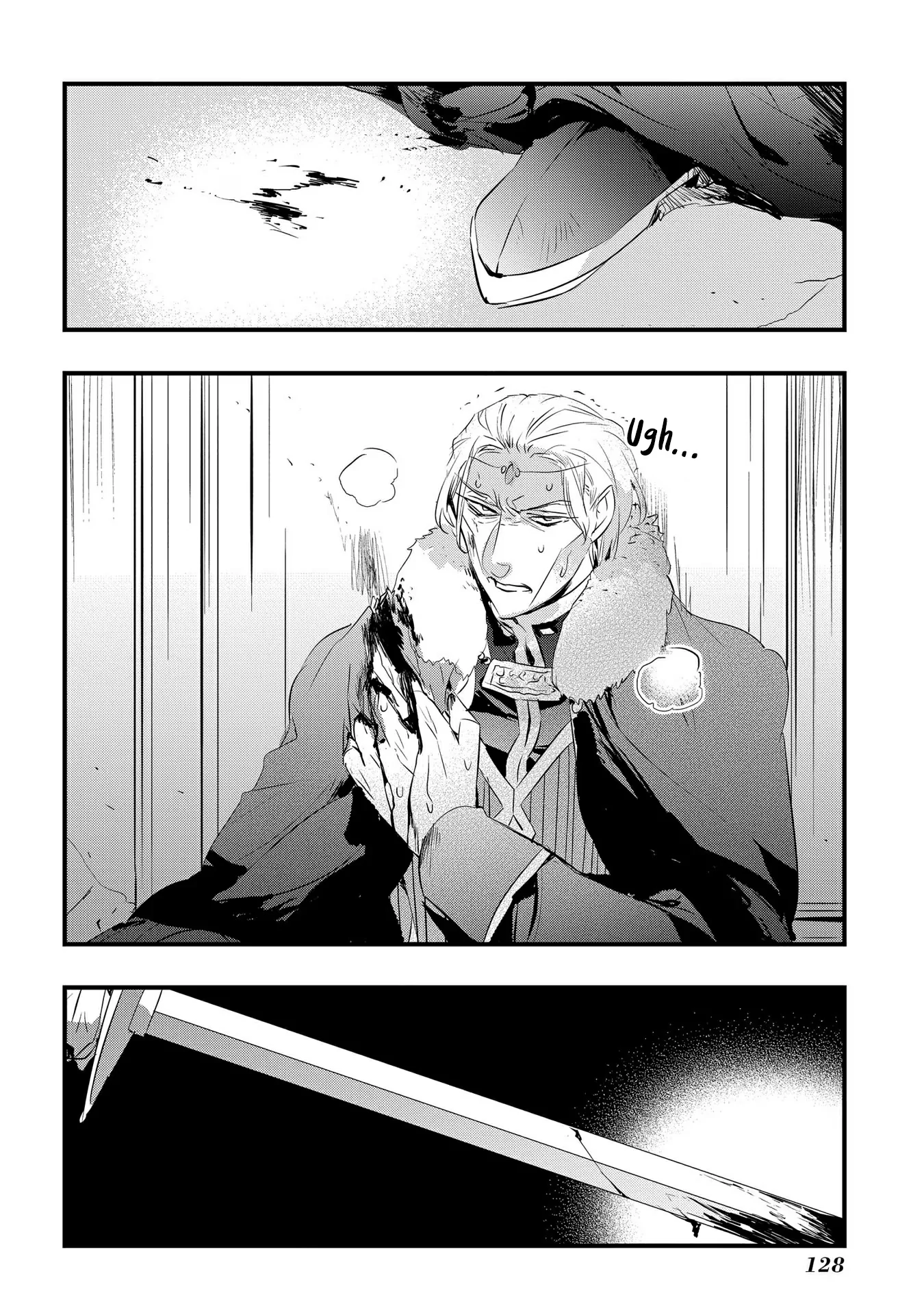 The Reincarnated Villainess Doesn’t Want Revenge Chapter 23 - page 4