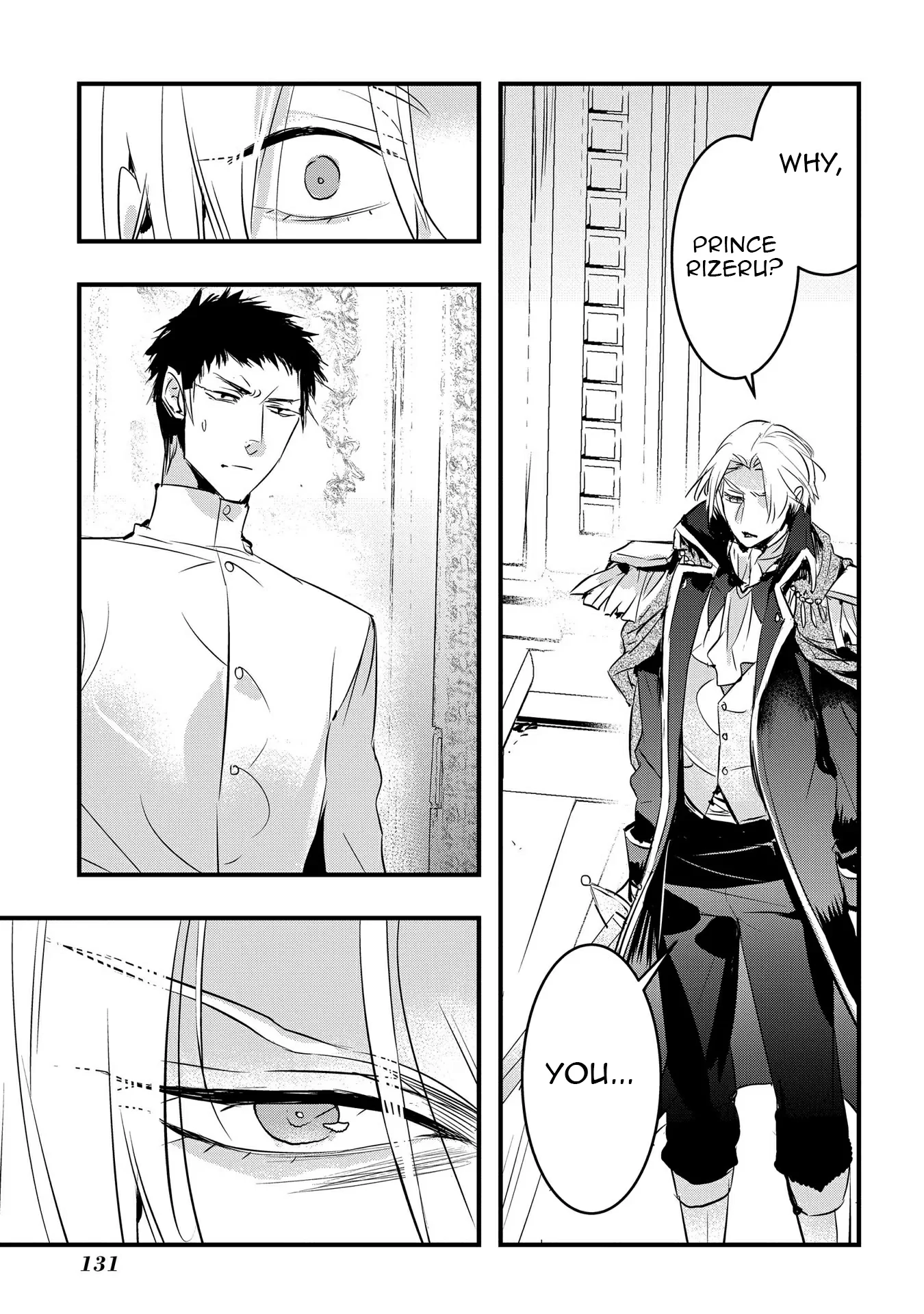 The Reincarnated Villainess Doesn’t Want Revenge Chapter 23 - page 7