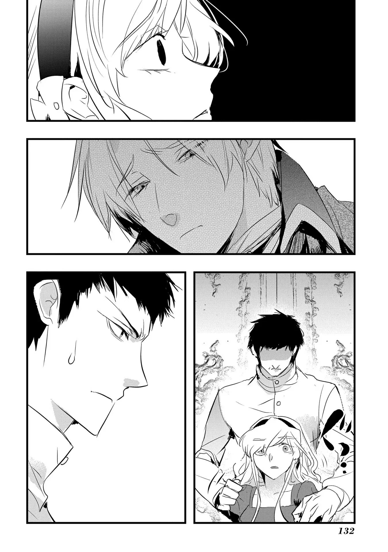 The Reincarnated Villainess Doesn’t Want Revenge Chapter 23 - page 8