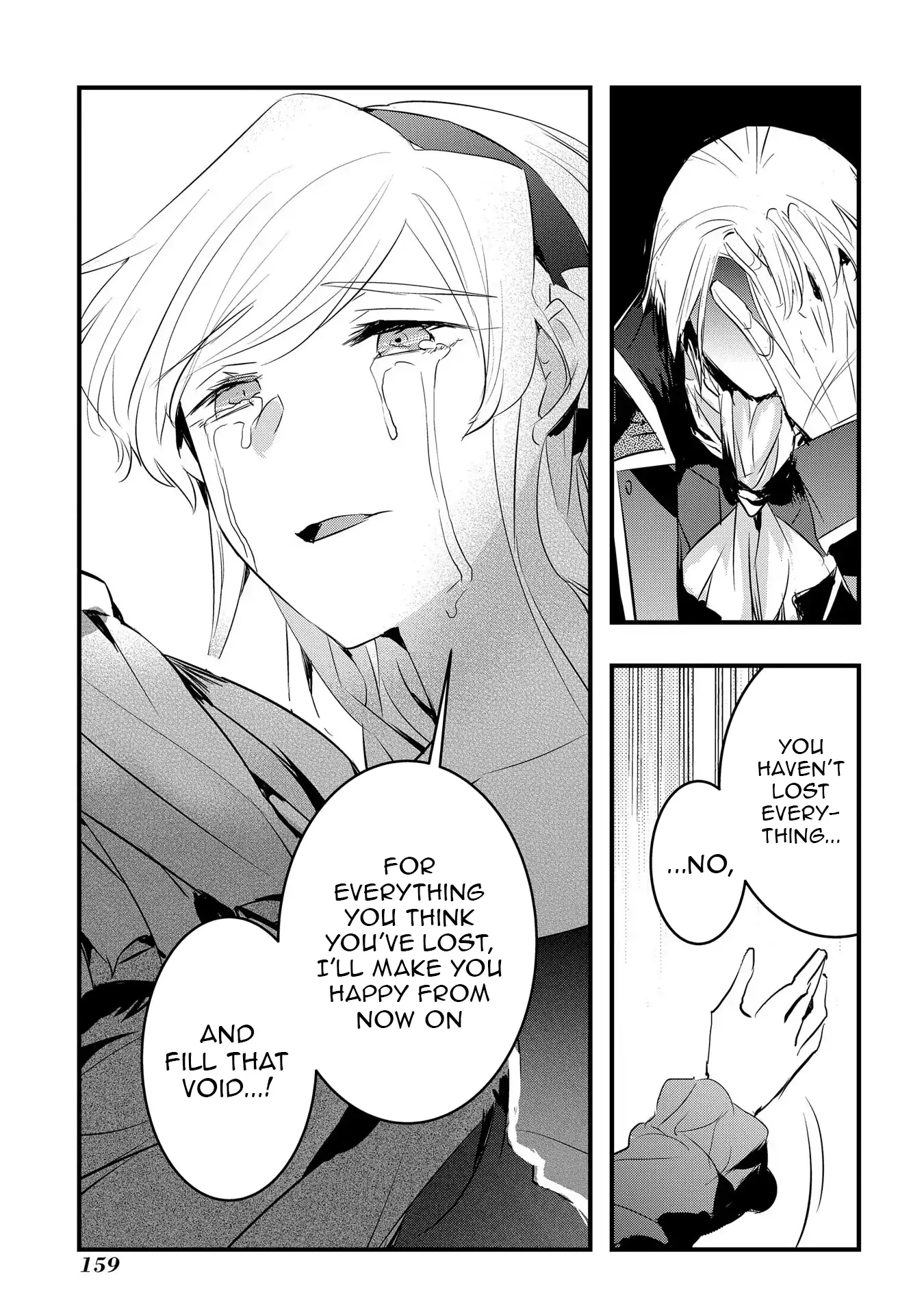 The Reincarnated Villainess Doesn’t Want Revenge Chapter 24 - page 9