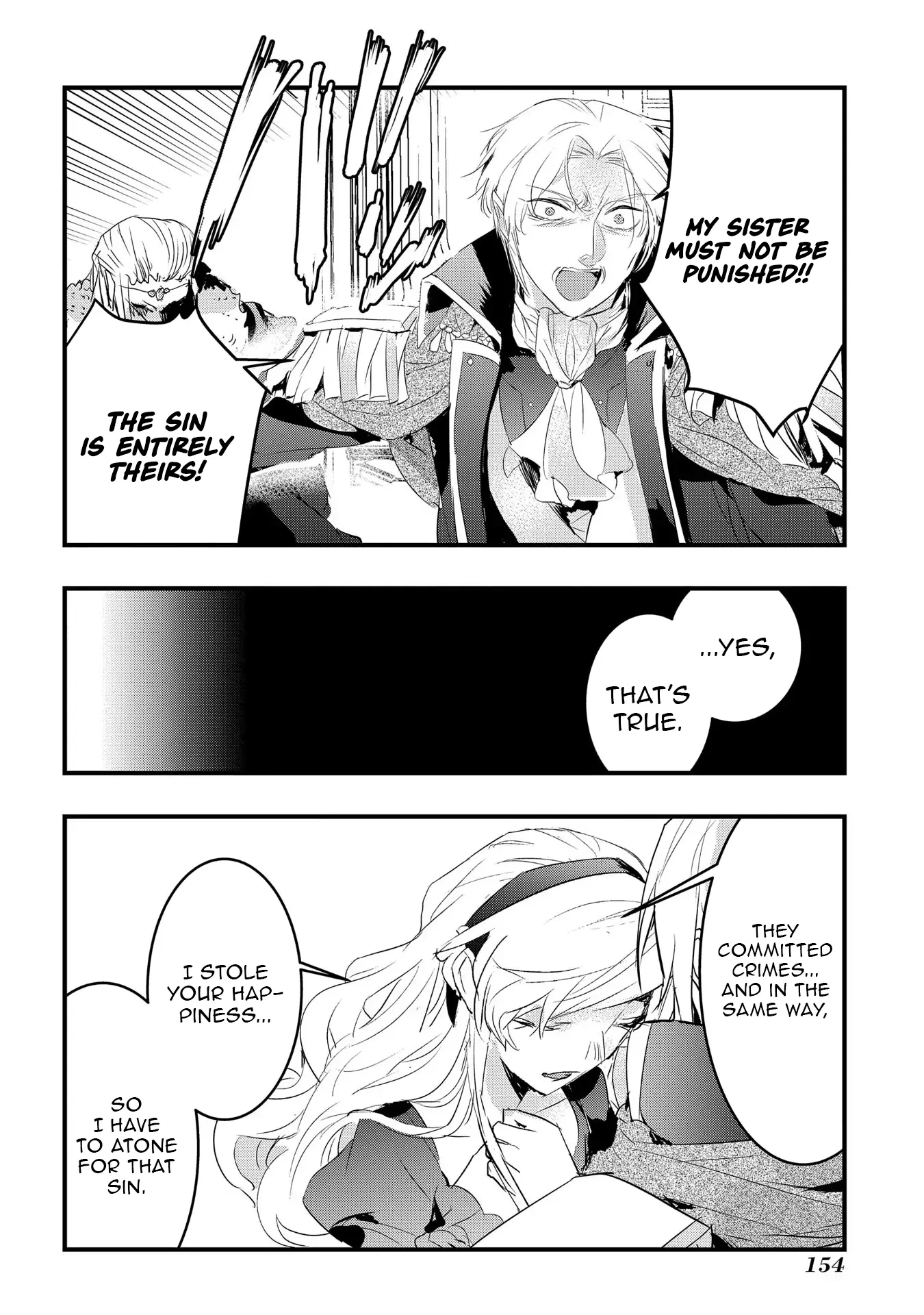 The Reincarnated Villainess Doesn’t Want Revenge Chapter 24 - page 4