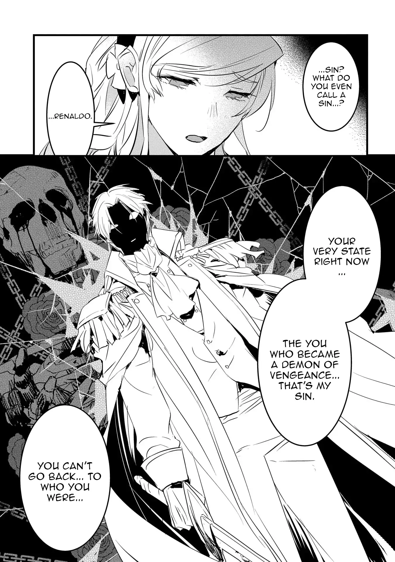 The Reincarnated Villainess Doesn’t Want Revenge Chapter 24 - page 5