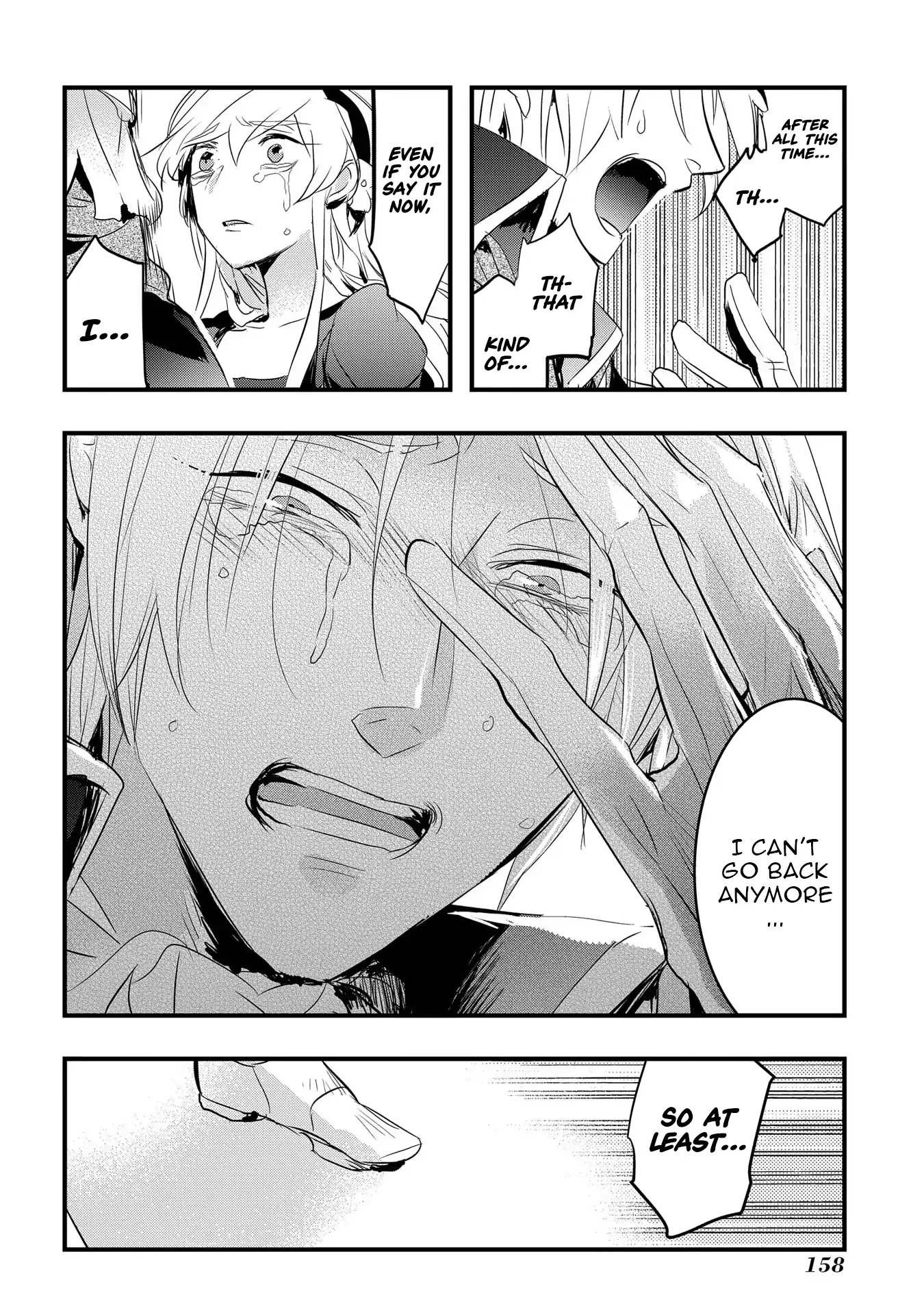 The Reincarnated Villainess Doesn’t Want Revenge Chapter 24 - page 8