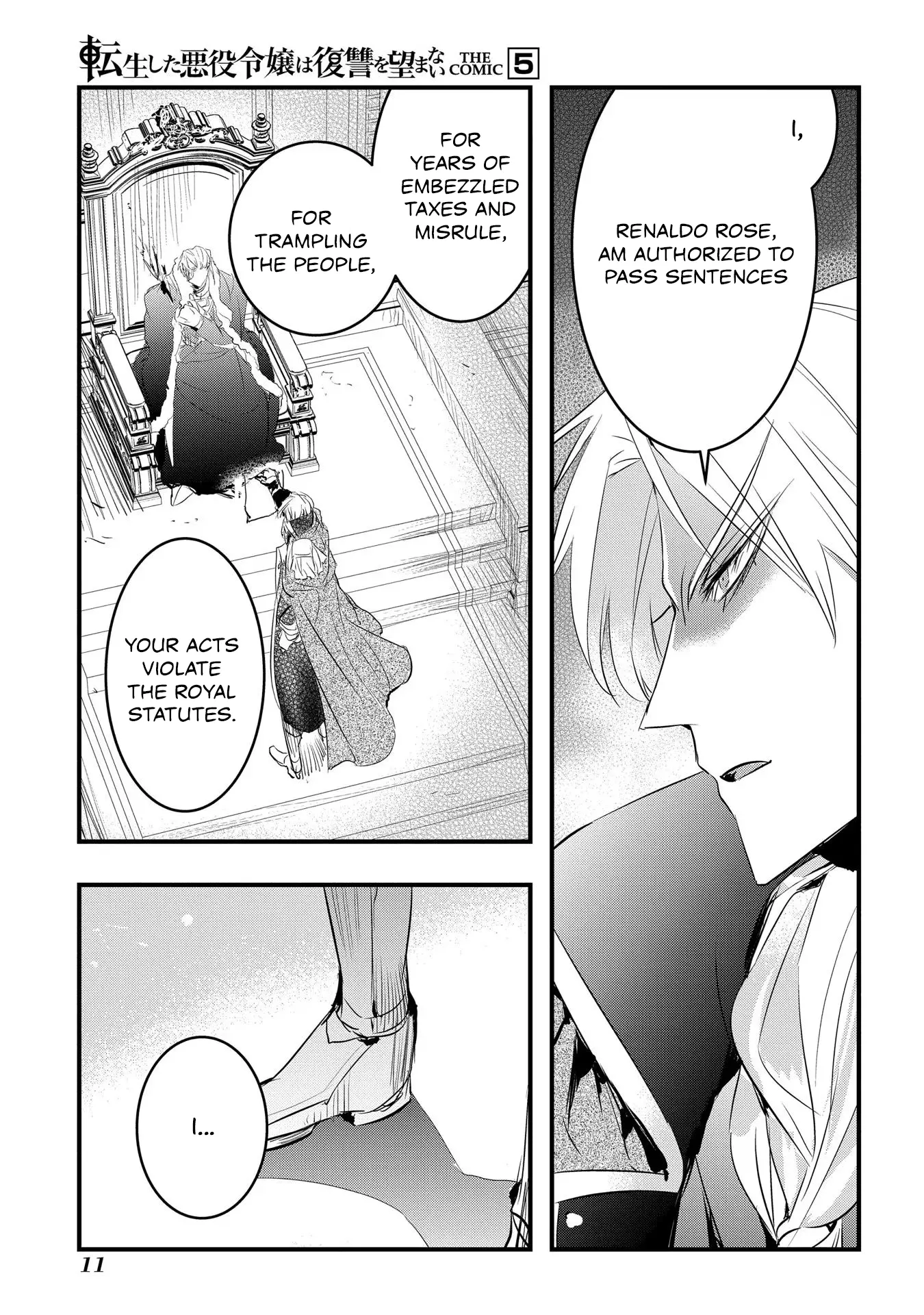 The Reincarnated Villainess Doesn’t Want Revenge Chapter 25 - page 11