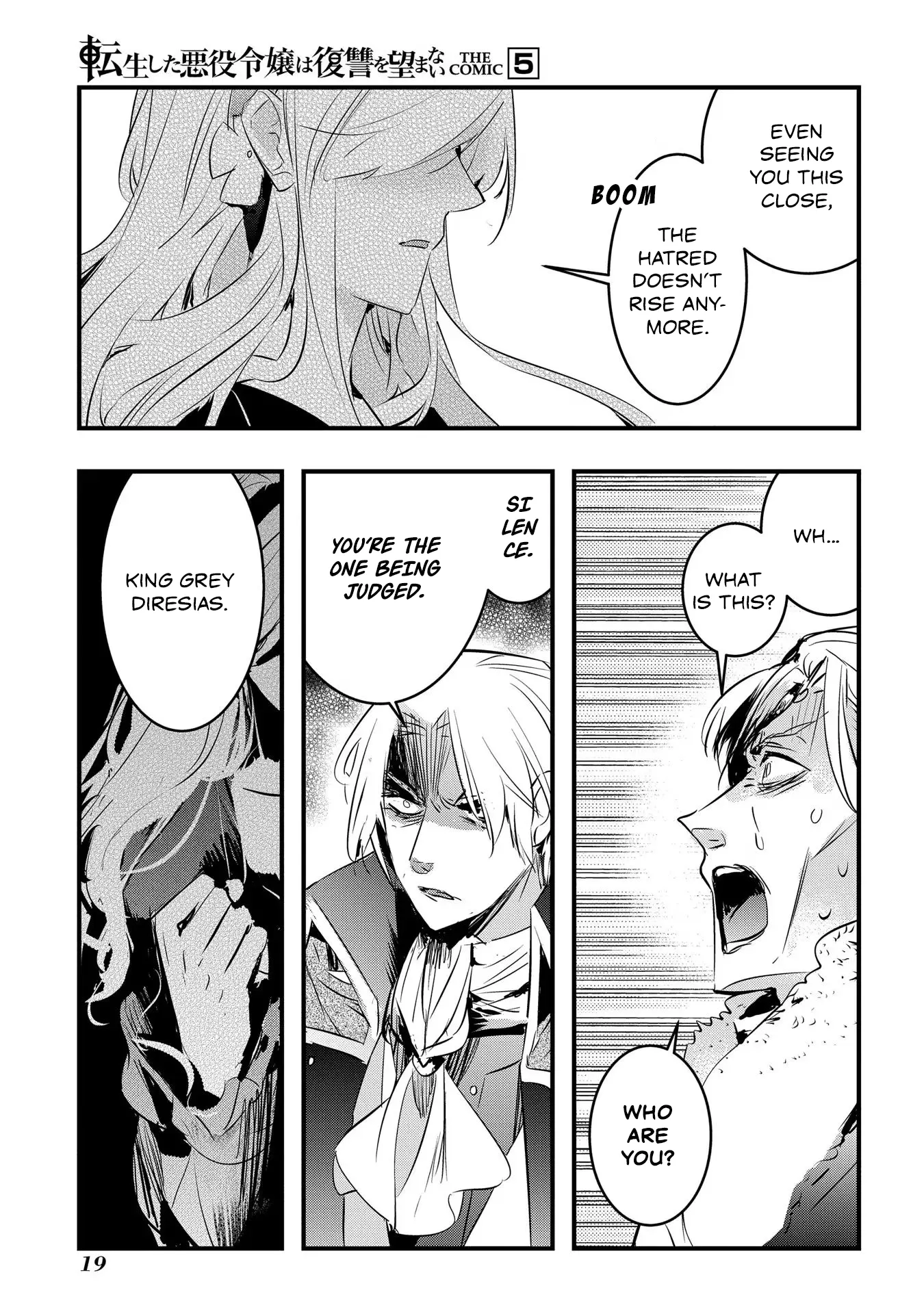 The Reincarnated Villainess Doesn’t Want Revenge Chapter 25 - page 19