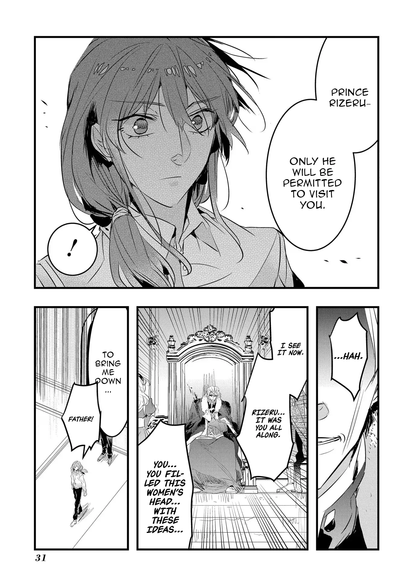 The Reincarnated Villainess Doesn’t Want Revenge Chapter 26 - page 11