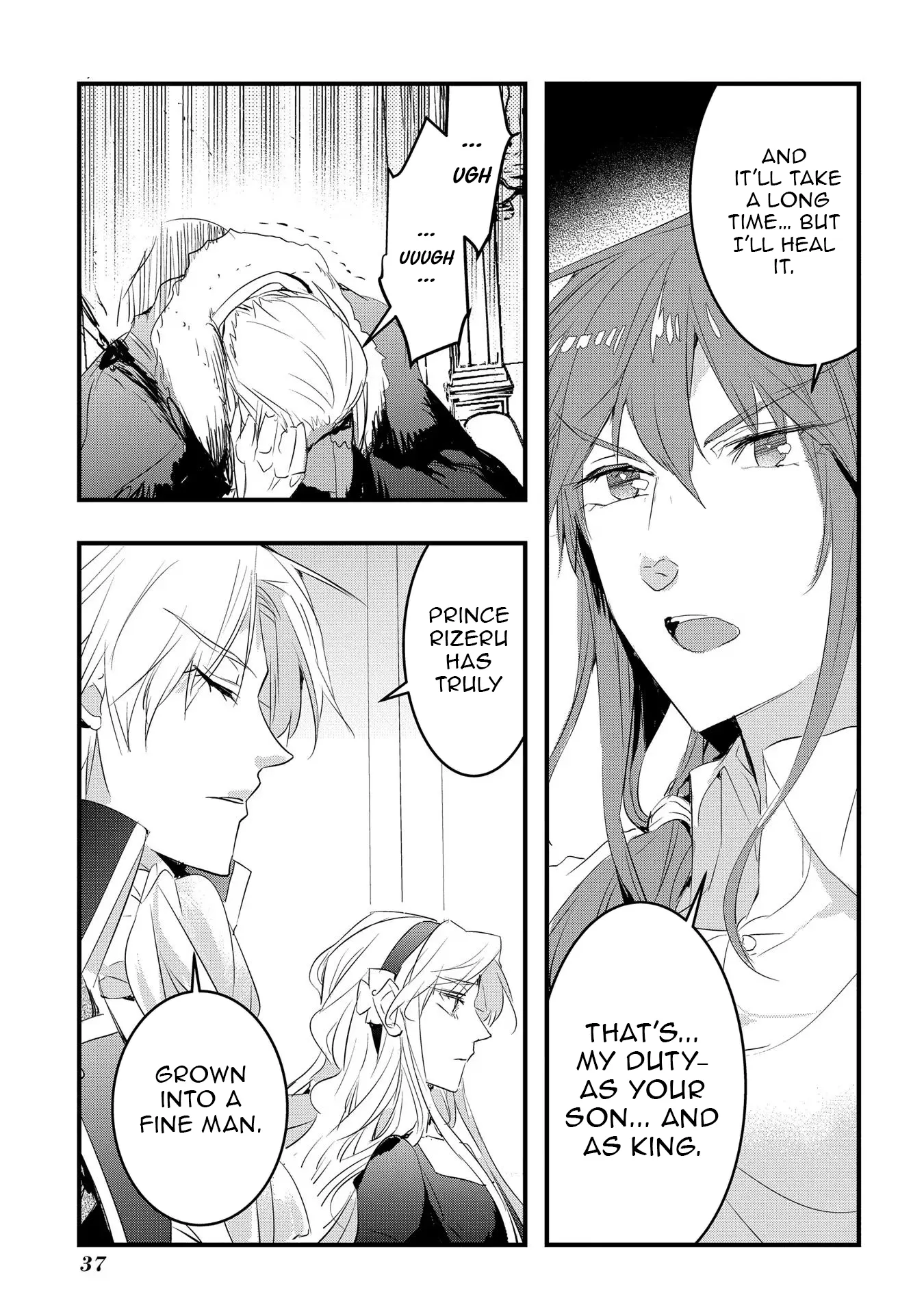 The Reincarnated Villainess Doesn’t Want Revenge Chapter 26 - page 17