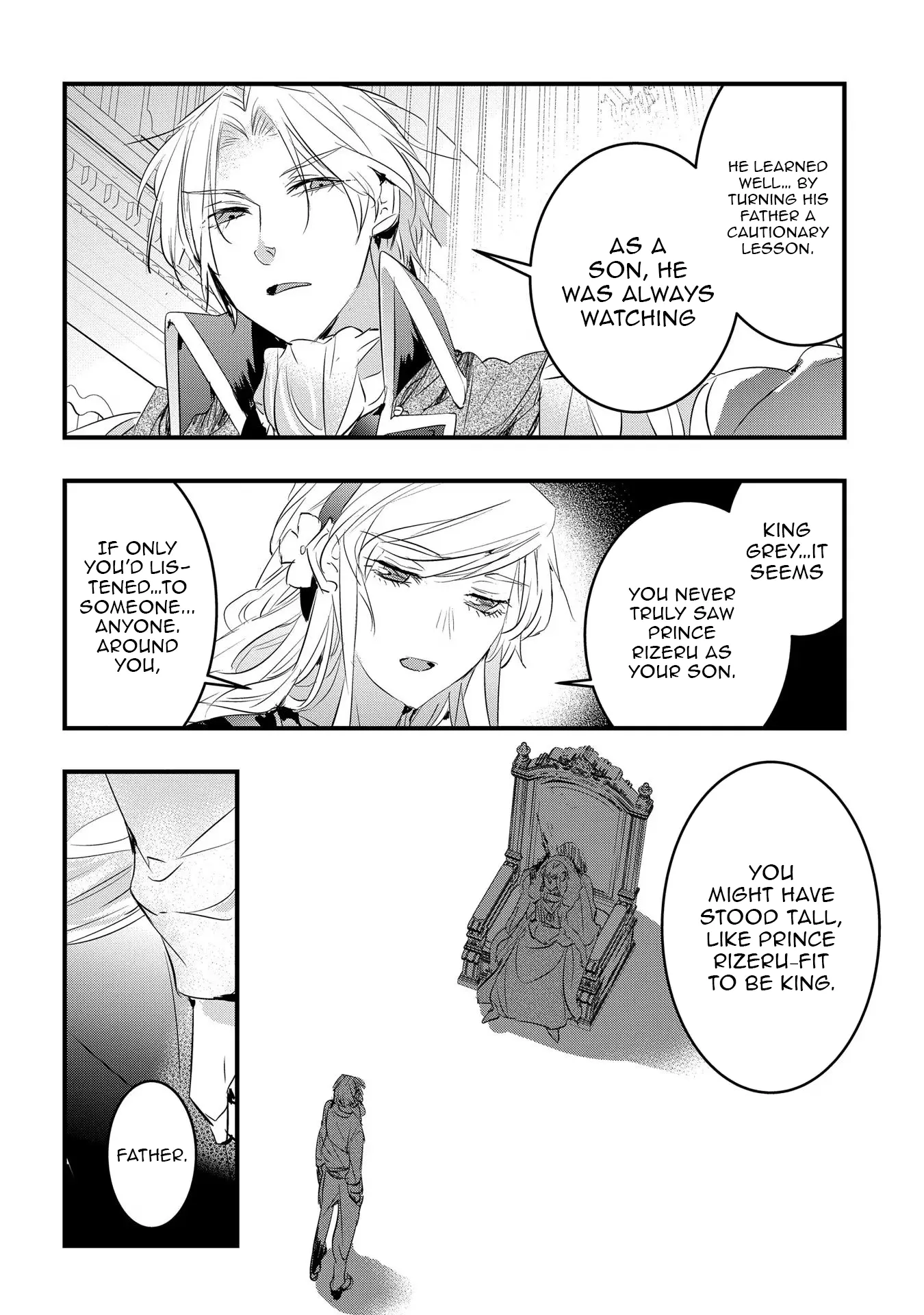 The Reincarnated Villainess Doesn’t Want Revenge Chapter 26 - page 18