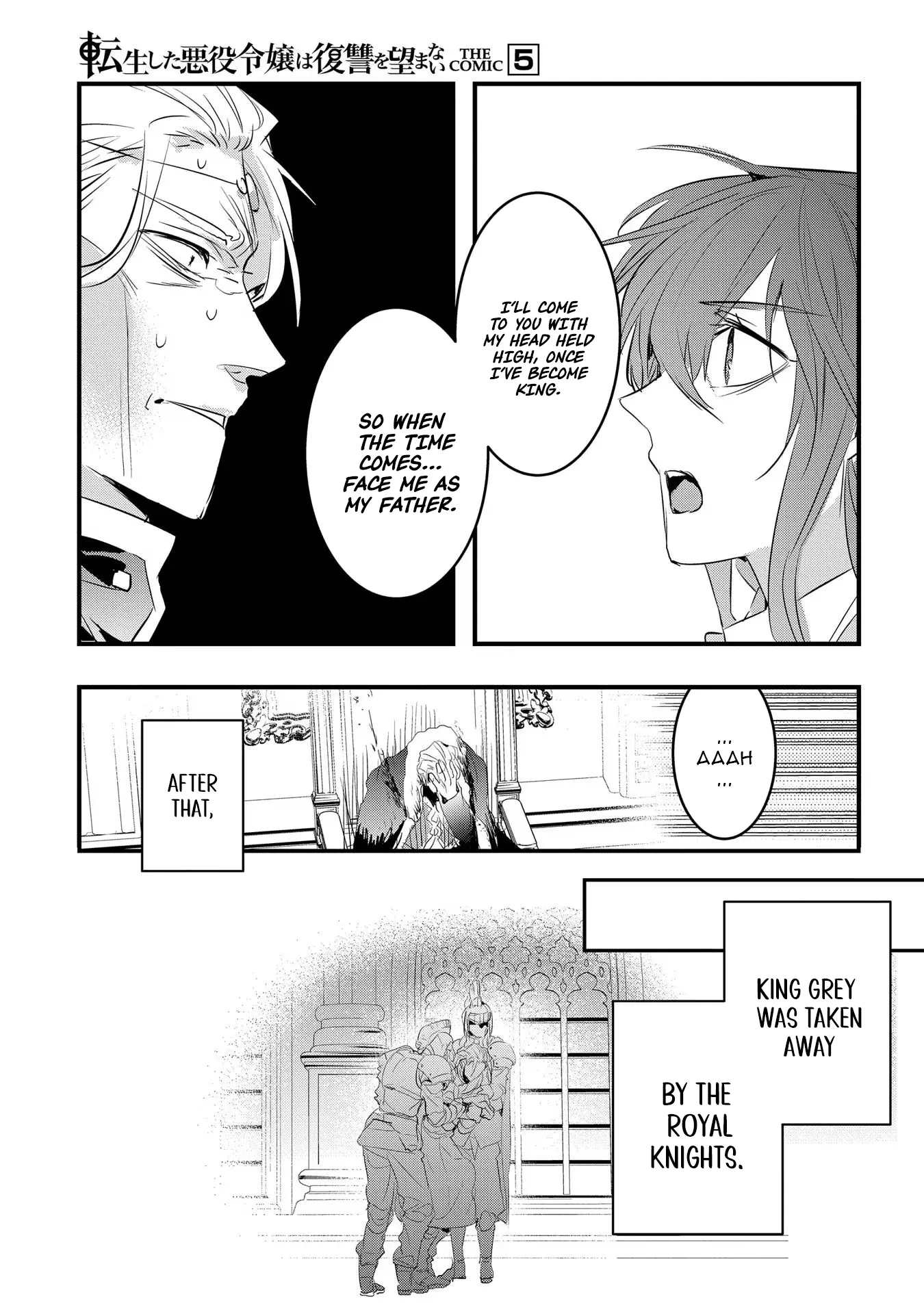 The Reincarnated Villainess Doesn’t Want Revenge Chapter 26 - page 19