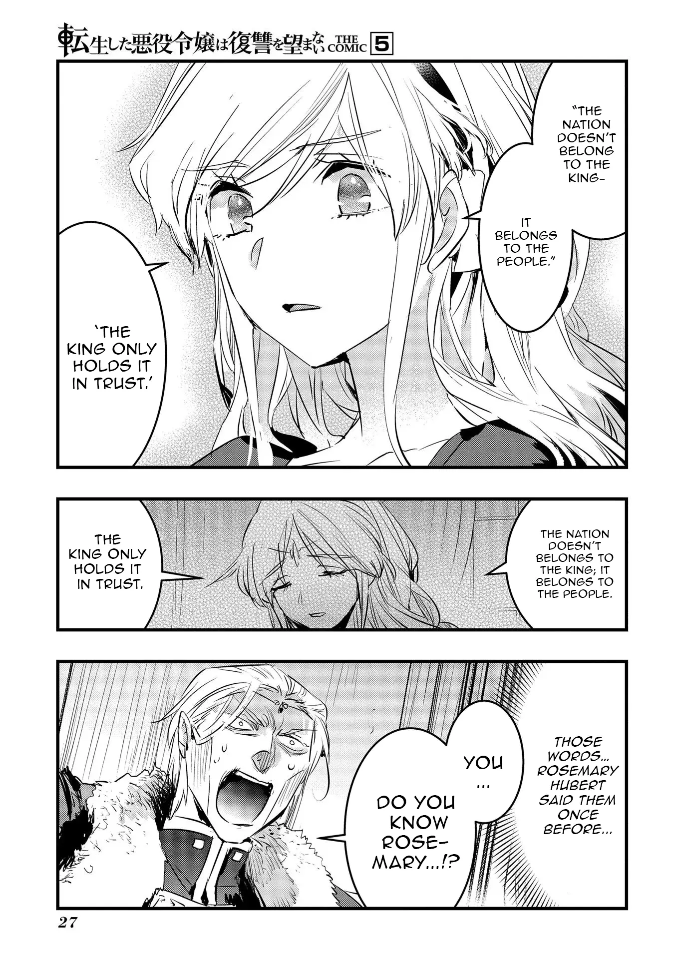 The Reincarnated Villainess Doesn’t Want Revenge Chapter 26 - page 7