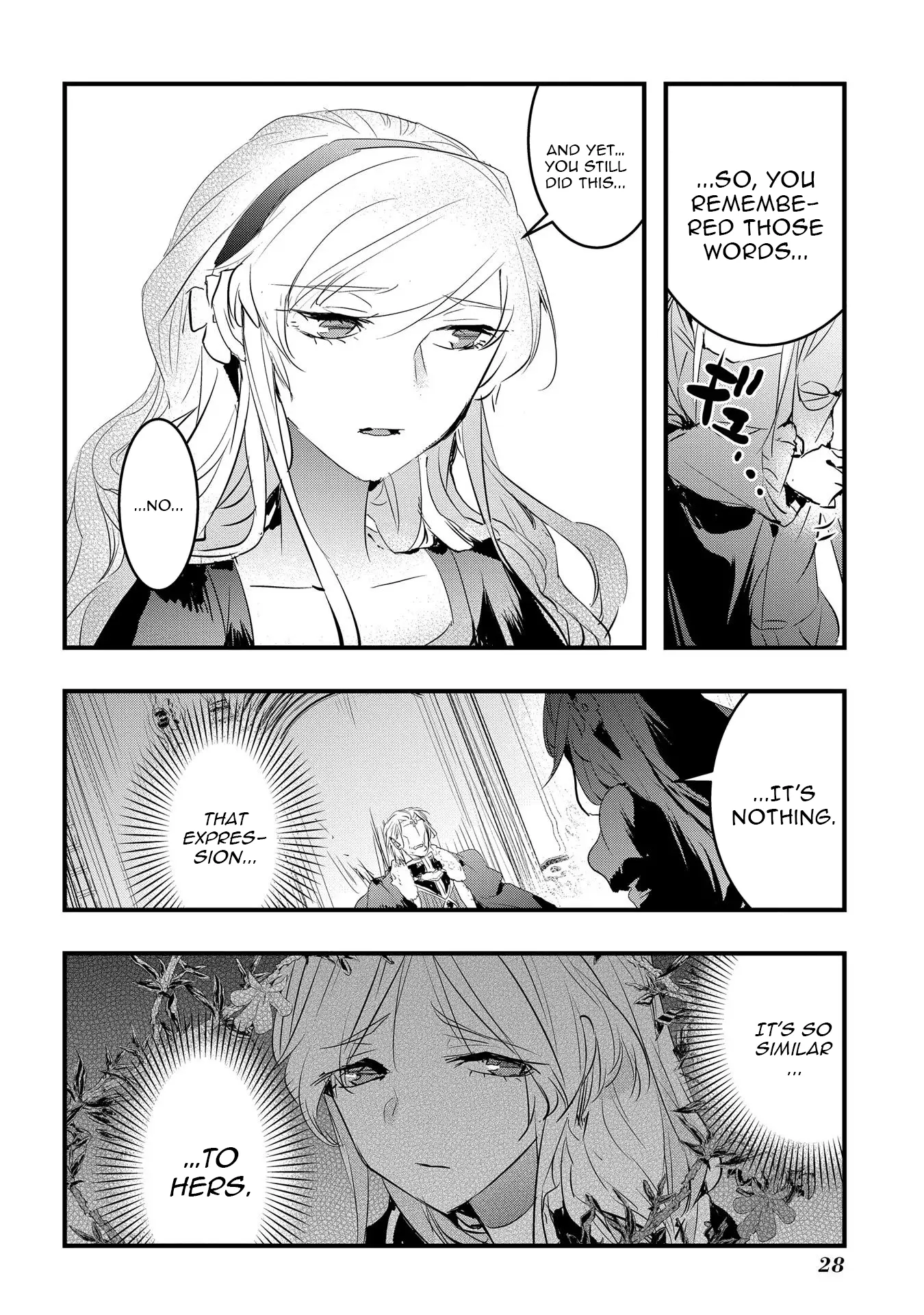 The Reincarnated Villainess Doesn’t Want Revenge Chapter 26 - page 8