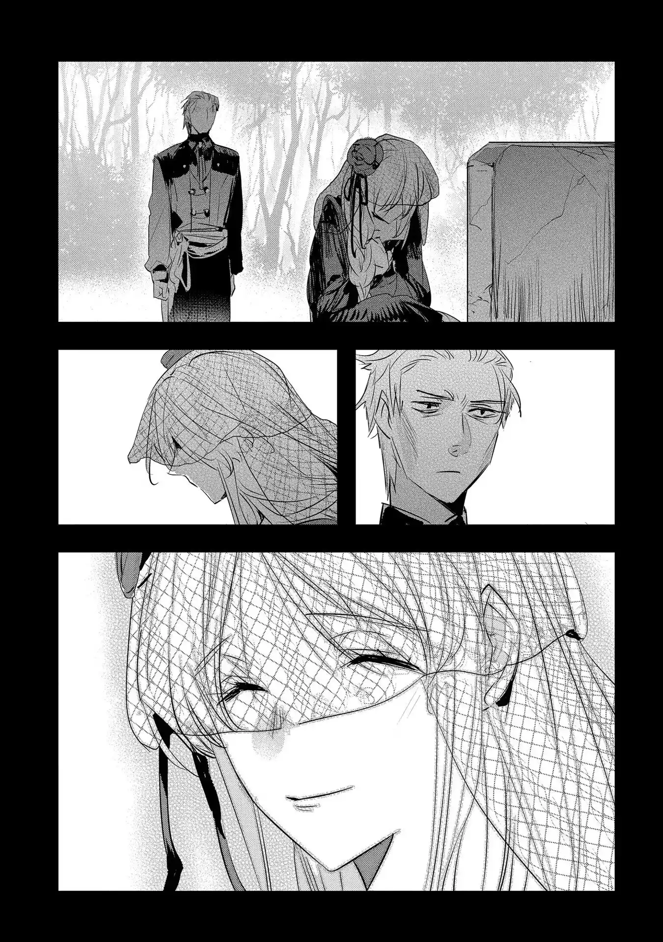 The Reincarnated Villainess Doesn’t Want Revenge Chapter 27 - page 18