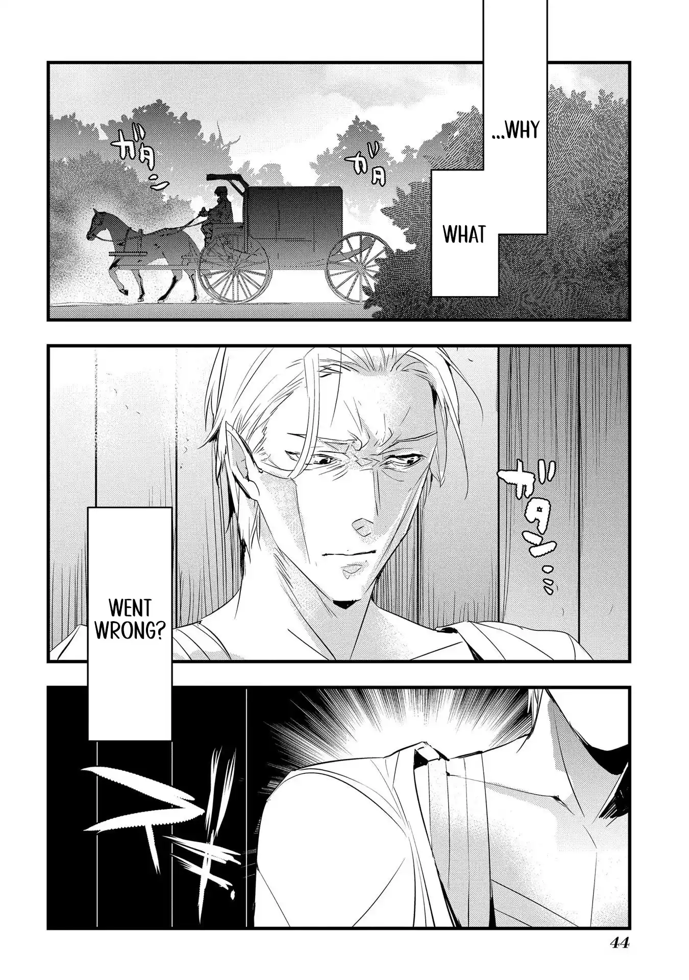 The Reincarnated Villainess Doesn’t Want Revenge Chapter 27 - page 3