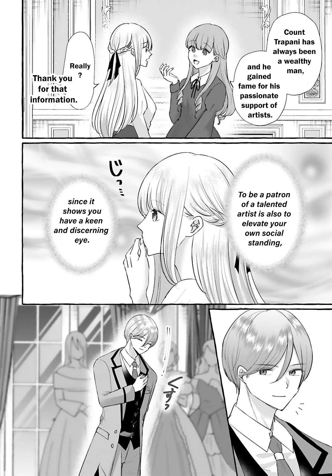 Darling Husband, Don't You Think It's Time To Get Divorced? Chapter 23 - page 12