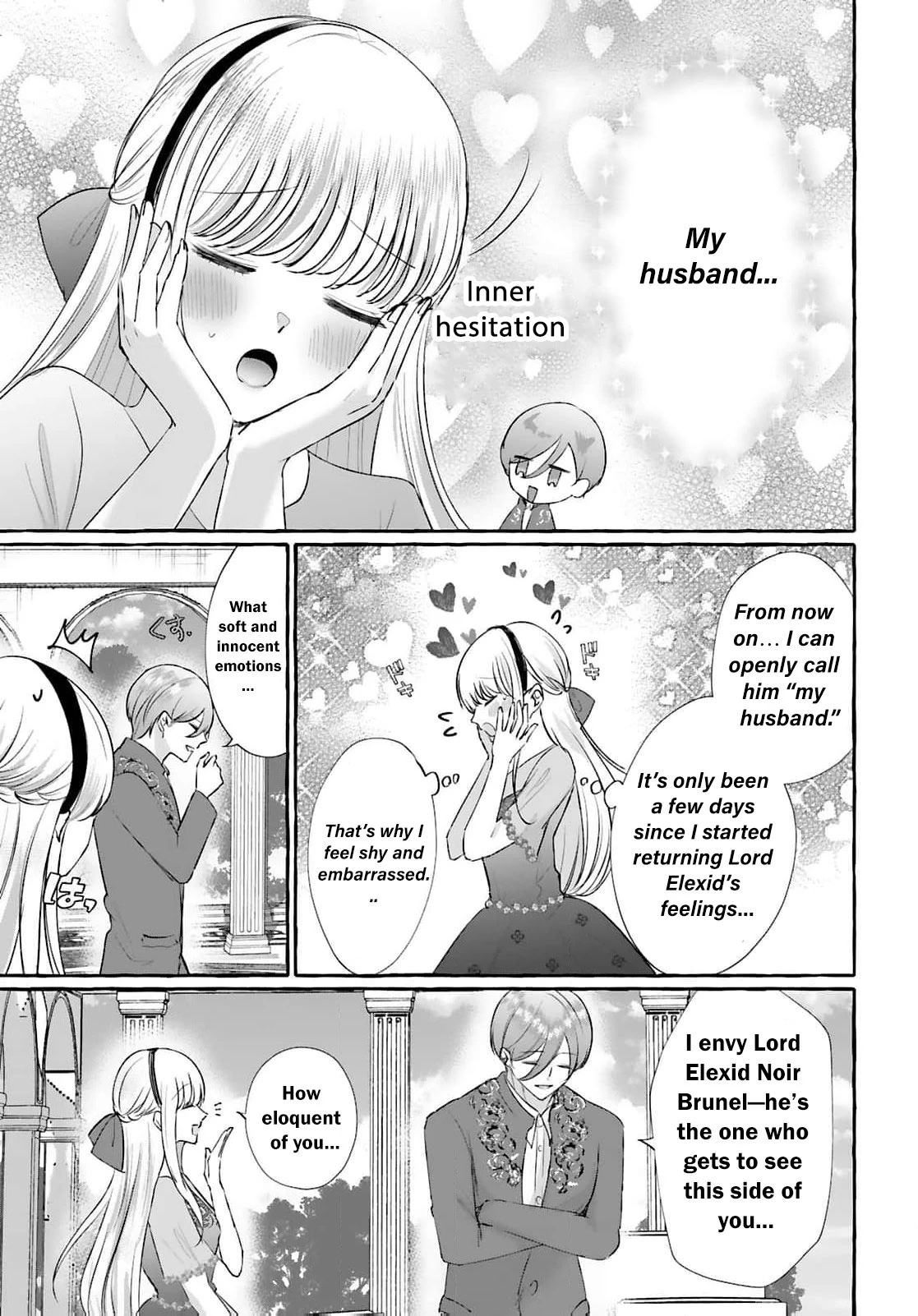 Darling Husband, Don't You Think It's Time To Get Divorced? Chapter 23 - page 15