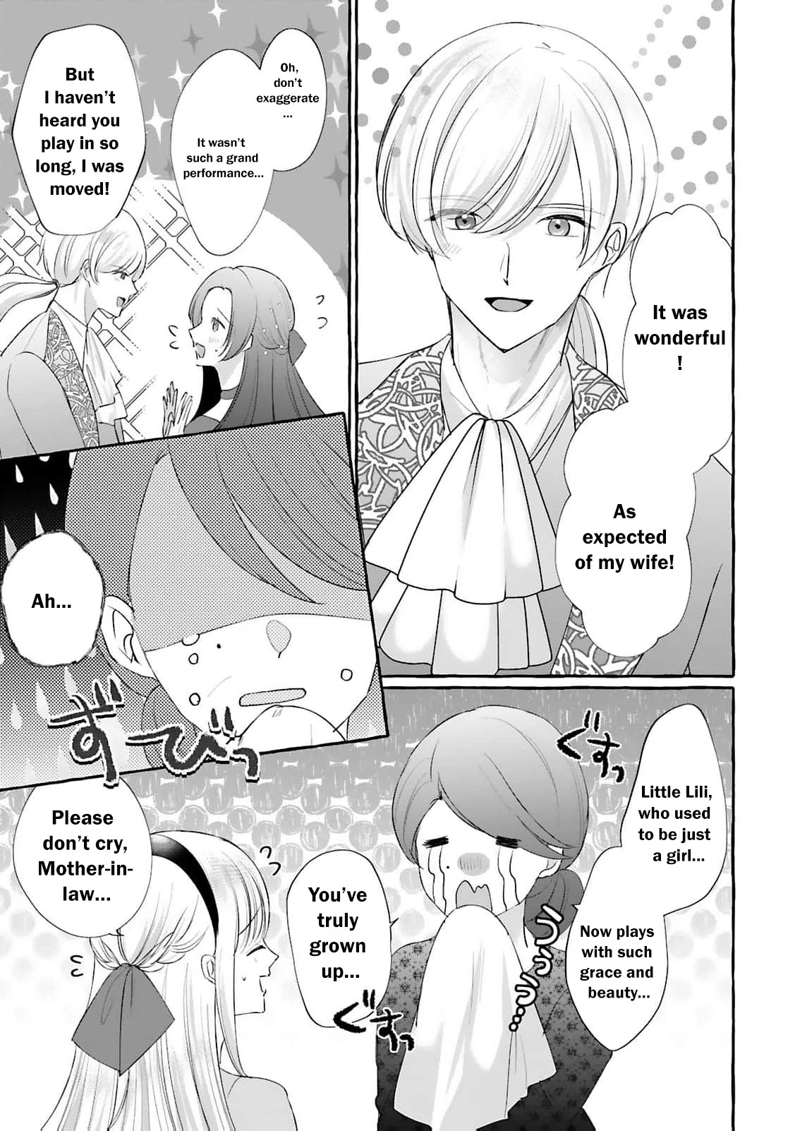 Darling Husband, Don't You Think It's Time To Get Divorced? Chapter 23 - page 17