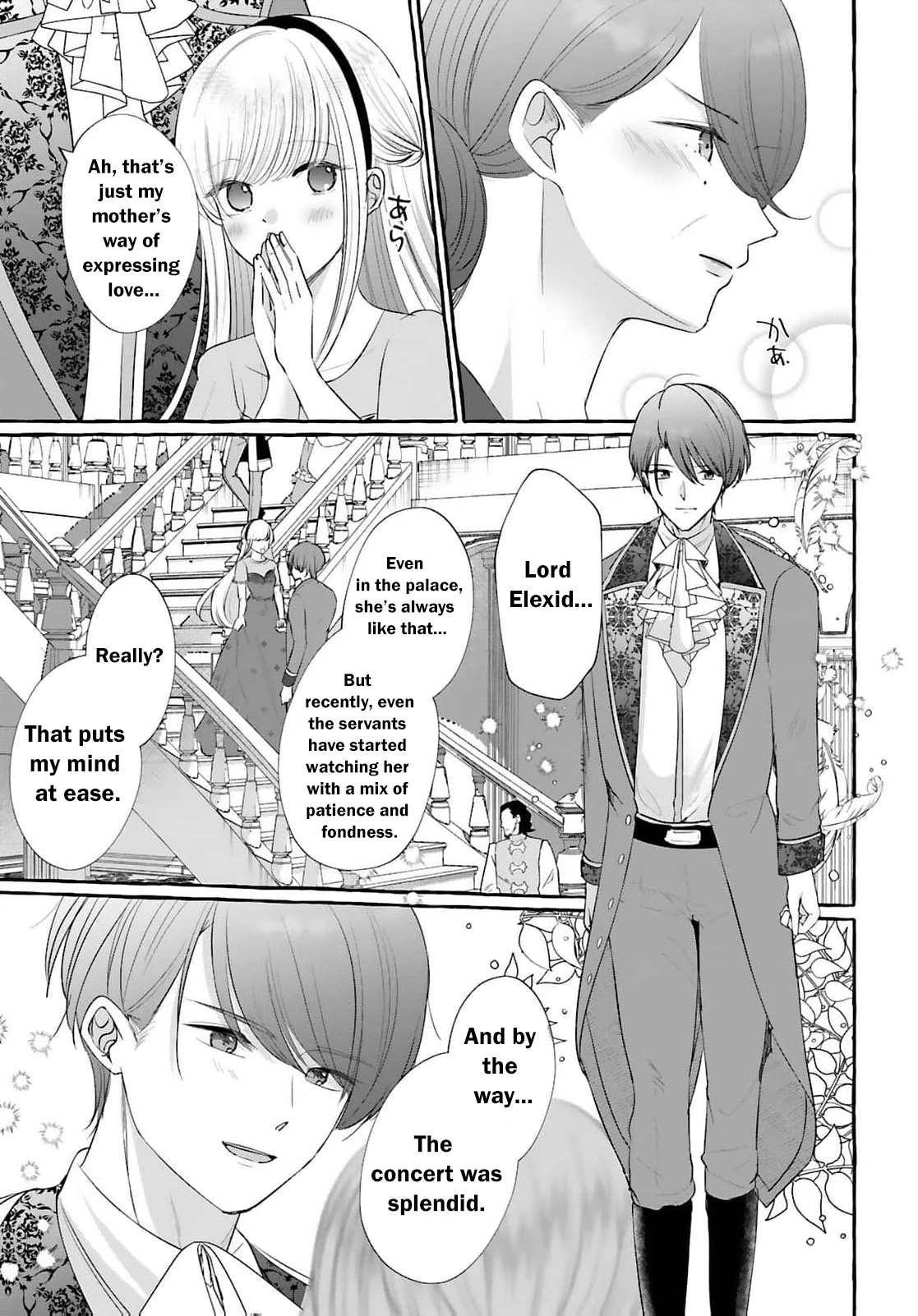 Darling Husband, Don't You Think It's Time To Get Divorced? Chapter 23 - page 19