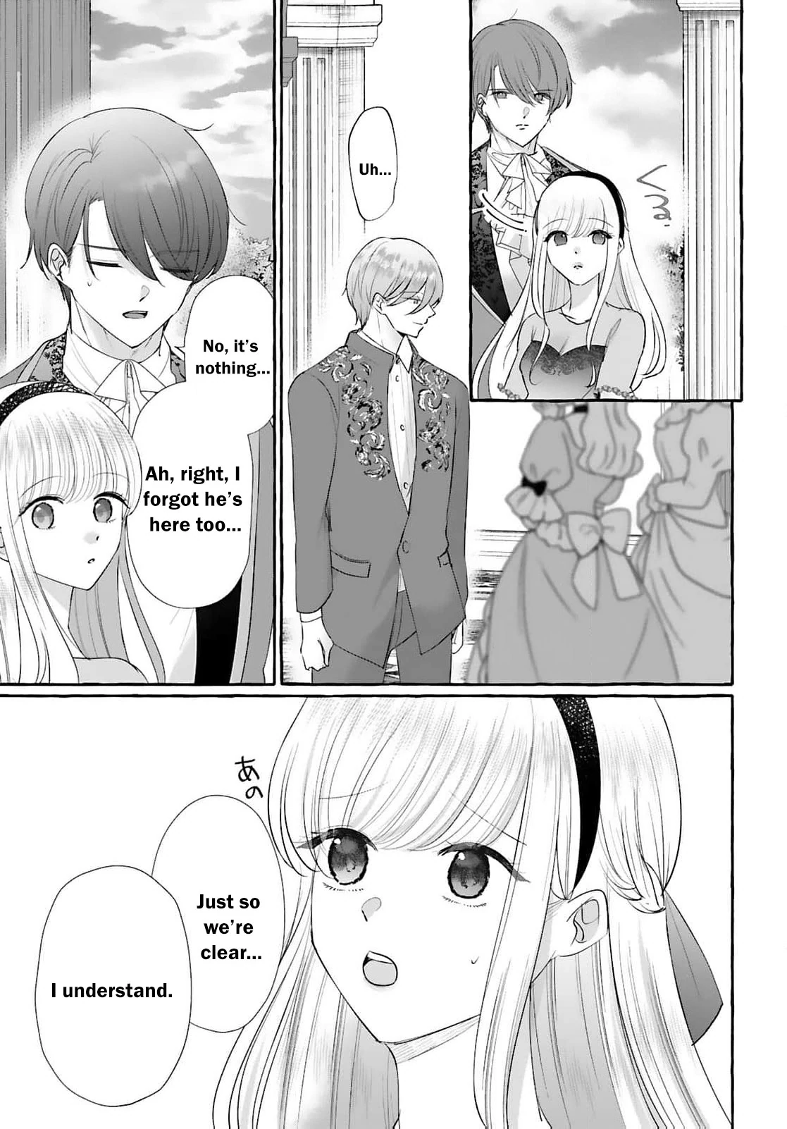 Darling Husband, Don't You Think It's Time To Get Divorced? Chapter 23 - page 27