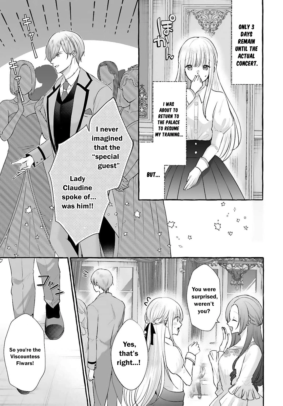 Darling Husband, Don't You Think It's Time To Get Divorced? Chapter 23 - page 5