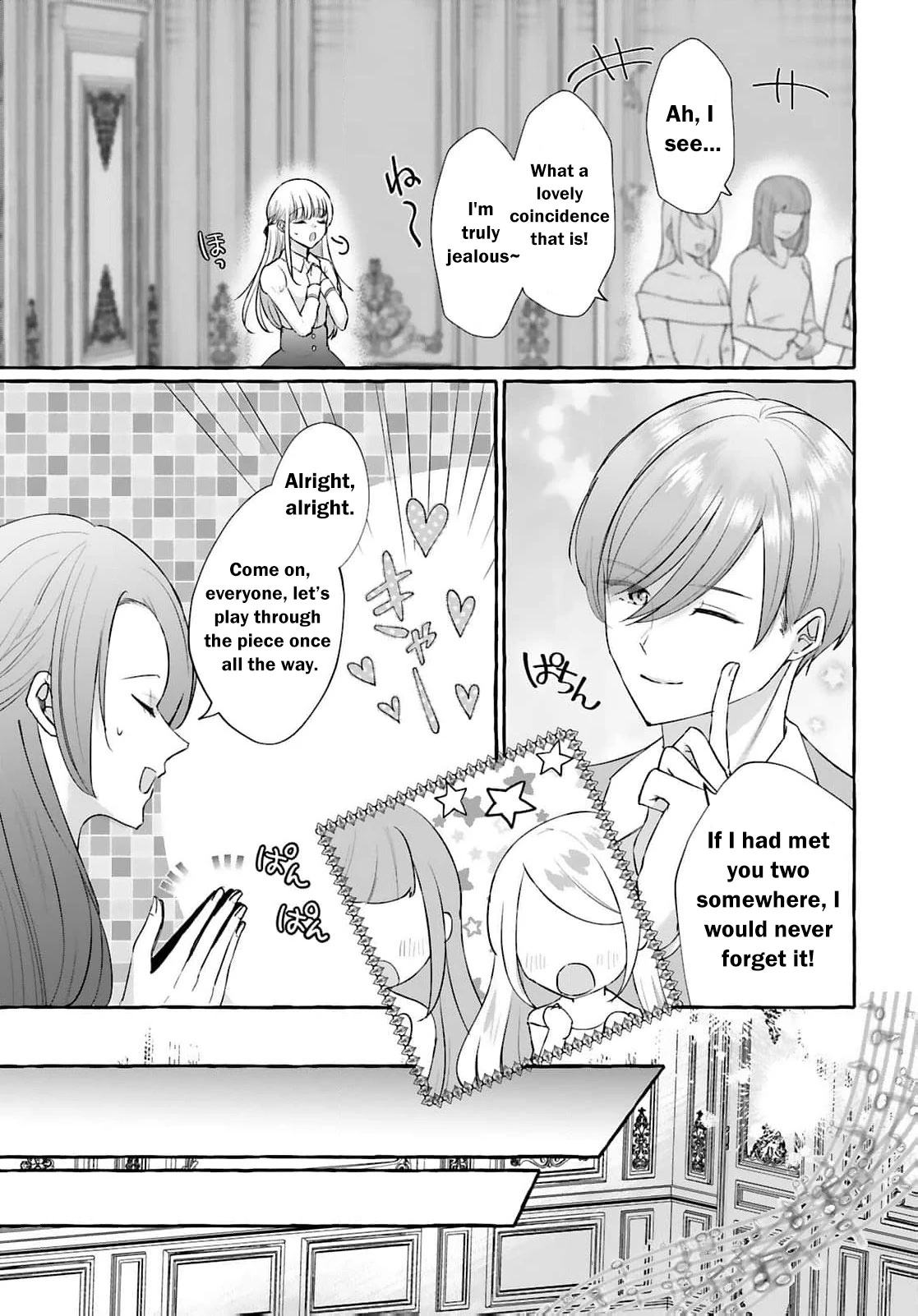 Darling Husband, Don't You Think It's Time To Get Divorced? Chapter 23 - page 7