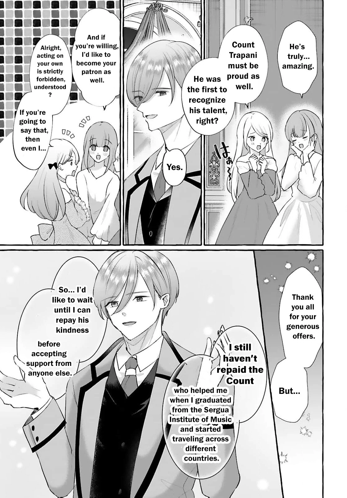 Darling Husband, Don't You Think It's Time To Get Divorced? Chapter 23 - page 9