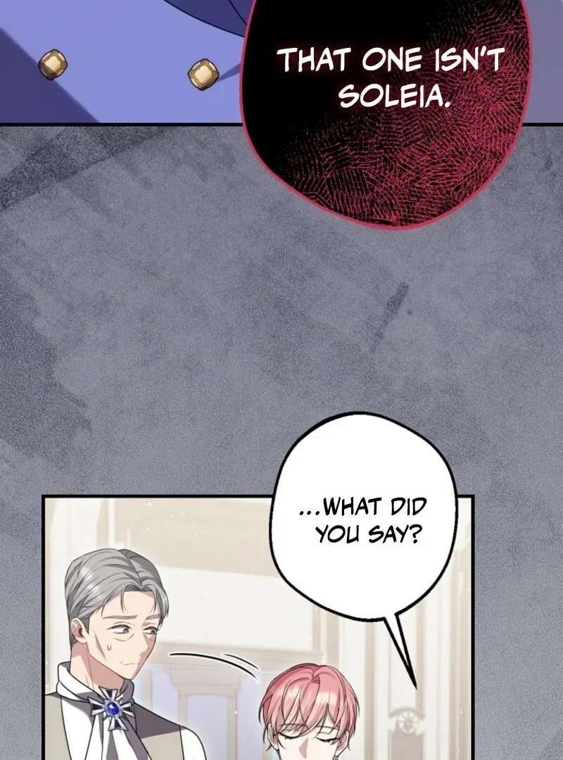 Screw the Noble Life, I’m Going Home Chapter 68 - page 17