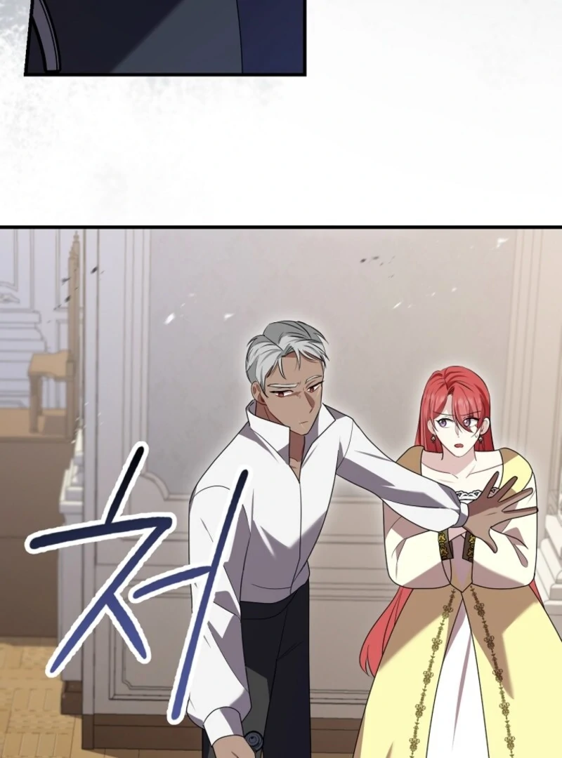 Screw the Noble Life, I’m Going Home Chapter 68 - page 22