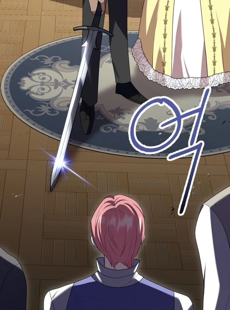 Screw the Noble Life, I’m Going Home Chapter 68 - page 23