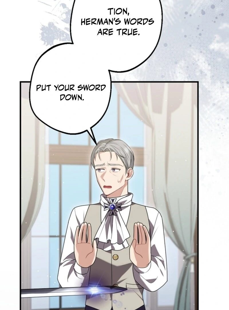 Screw the Noble Life, I’m Going Home Chapter 68 - page 28