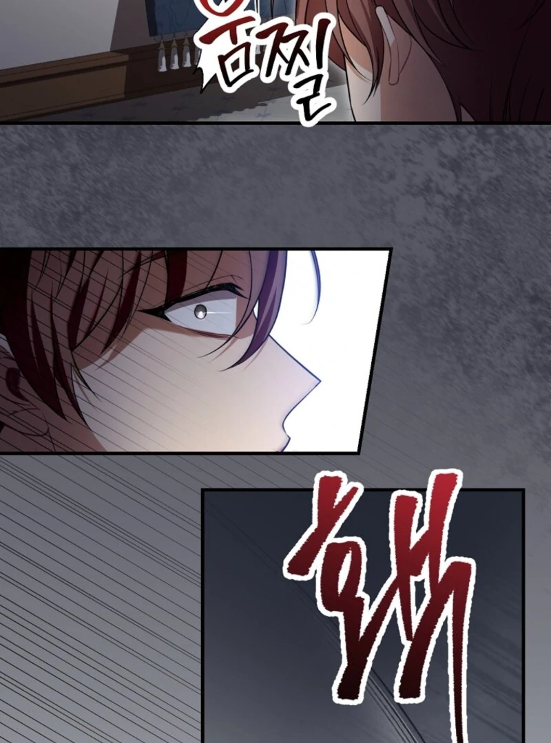 Screw the Noble Life, I’m Going Home Chapter 68 - page 52