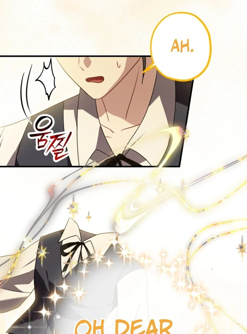 Screw the Noble Life, I’m Going Home Chapter 68 - page 66