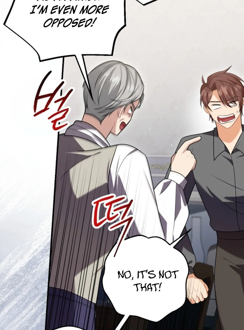 Screw the Noble Life, I’m Going Home Chapter 68 - page 70