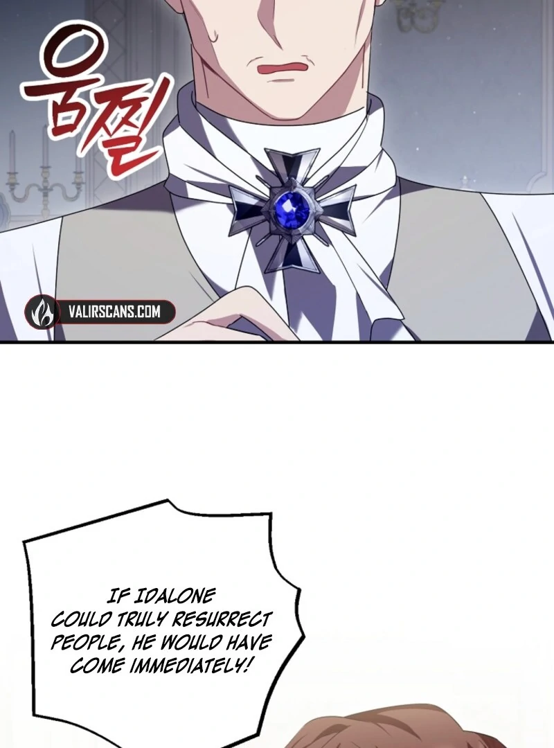 Screw the Noble Life, I’m Going Home Chapter 68 - page 72