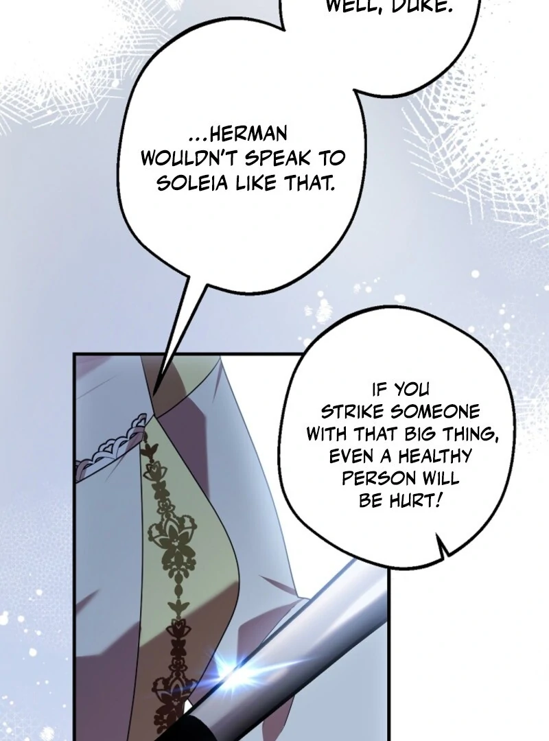 Screw the Noble Life, I’m Going Home Chapter 68 - page 87