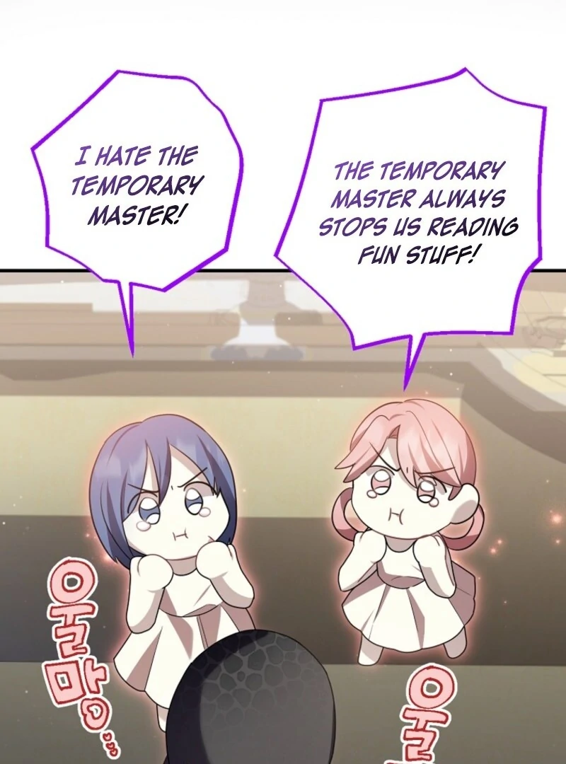 Screw the Noble Life, I’m Going Home Chapter 69 - page 16