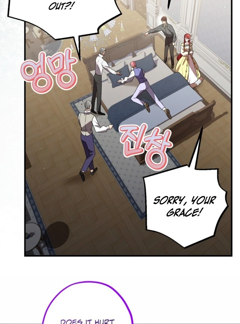 Screw the Noble Life, I’m Going Home Chapter 69 - page 25