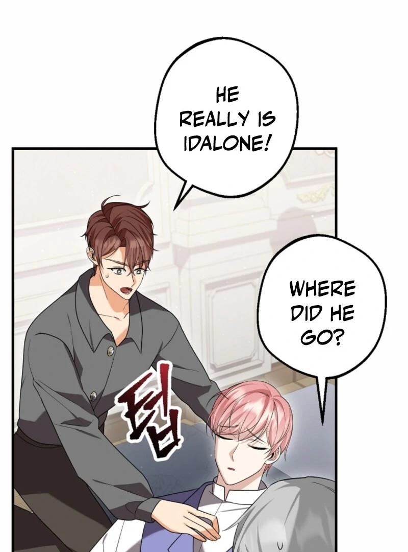 Screw the Noble Life, I’m Going Home Chapter 69 - page 32